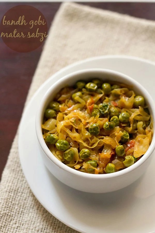 patta gobi matar recipe